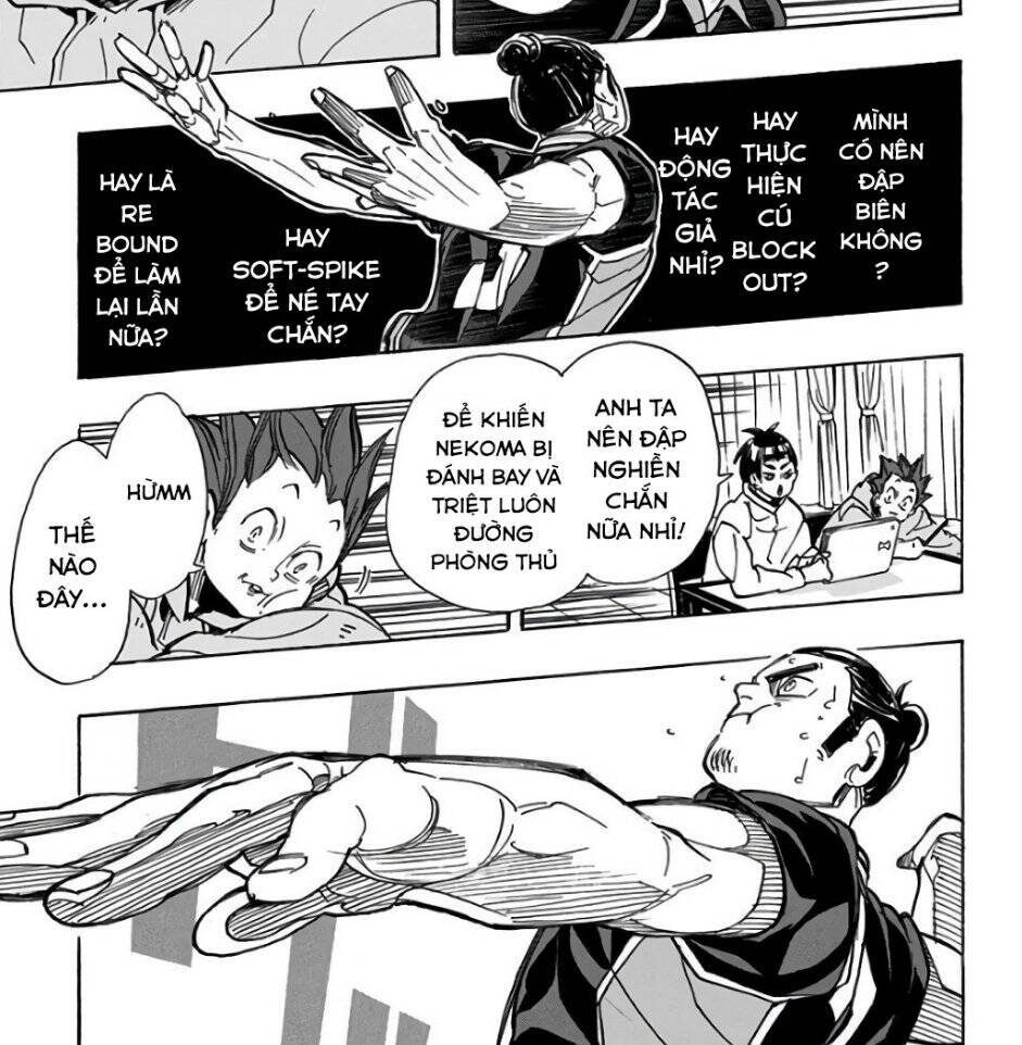 haikyuu/20