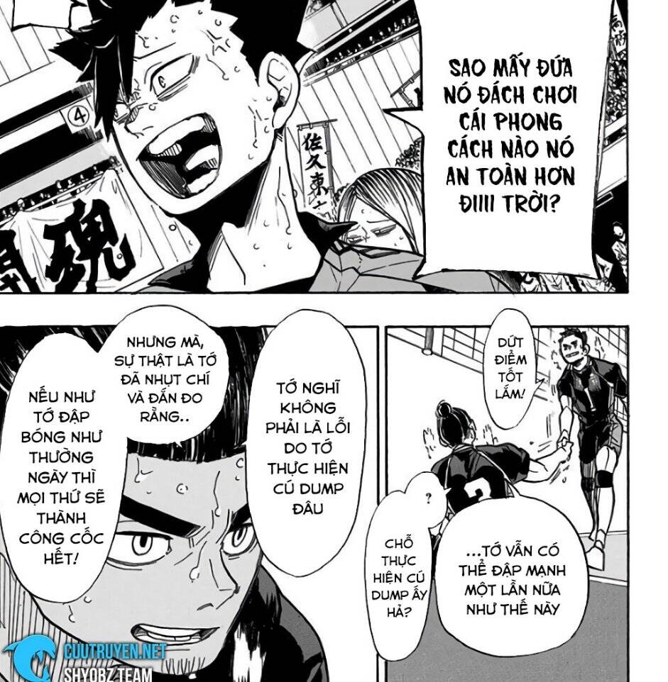 haikyuu/24