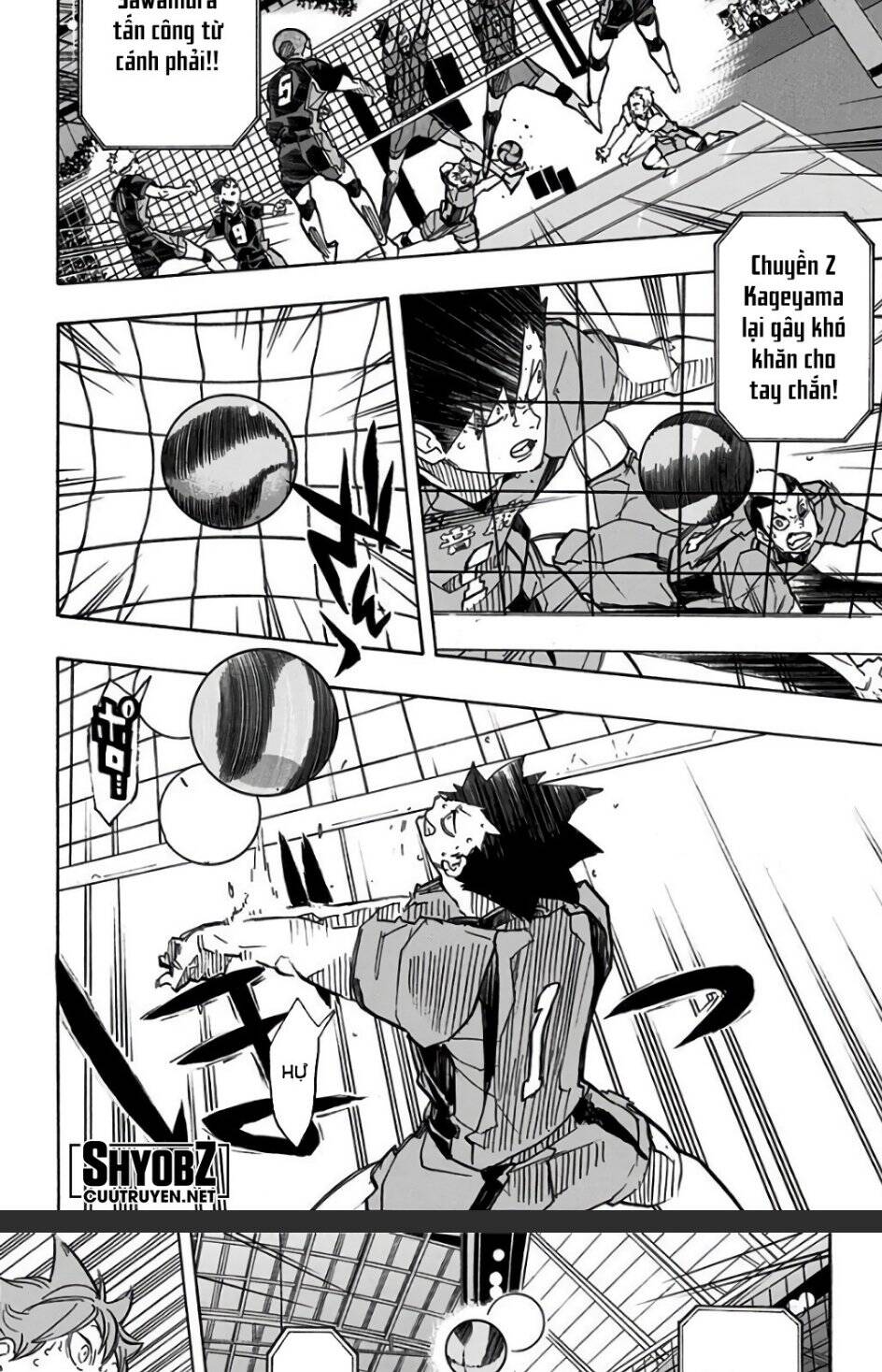 haikyuu/12