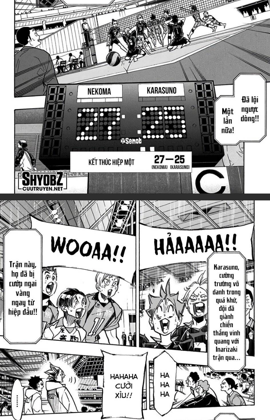 haikyuu/15