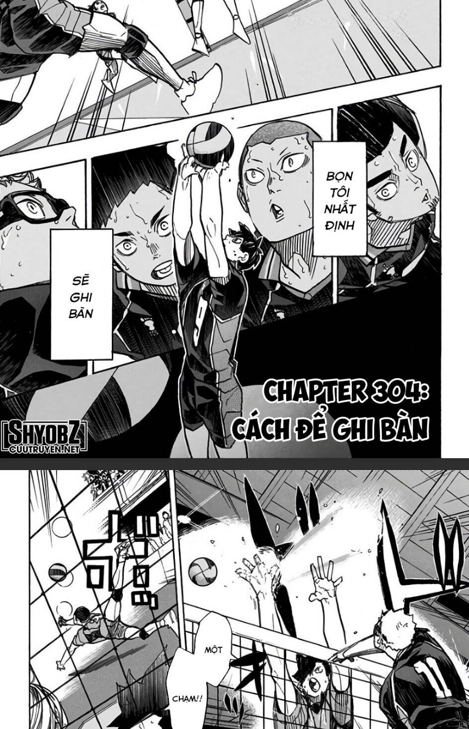 haikyuu/3