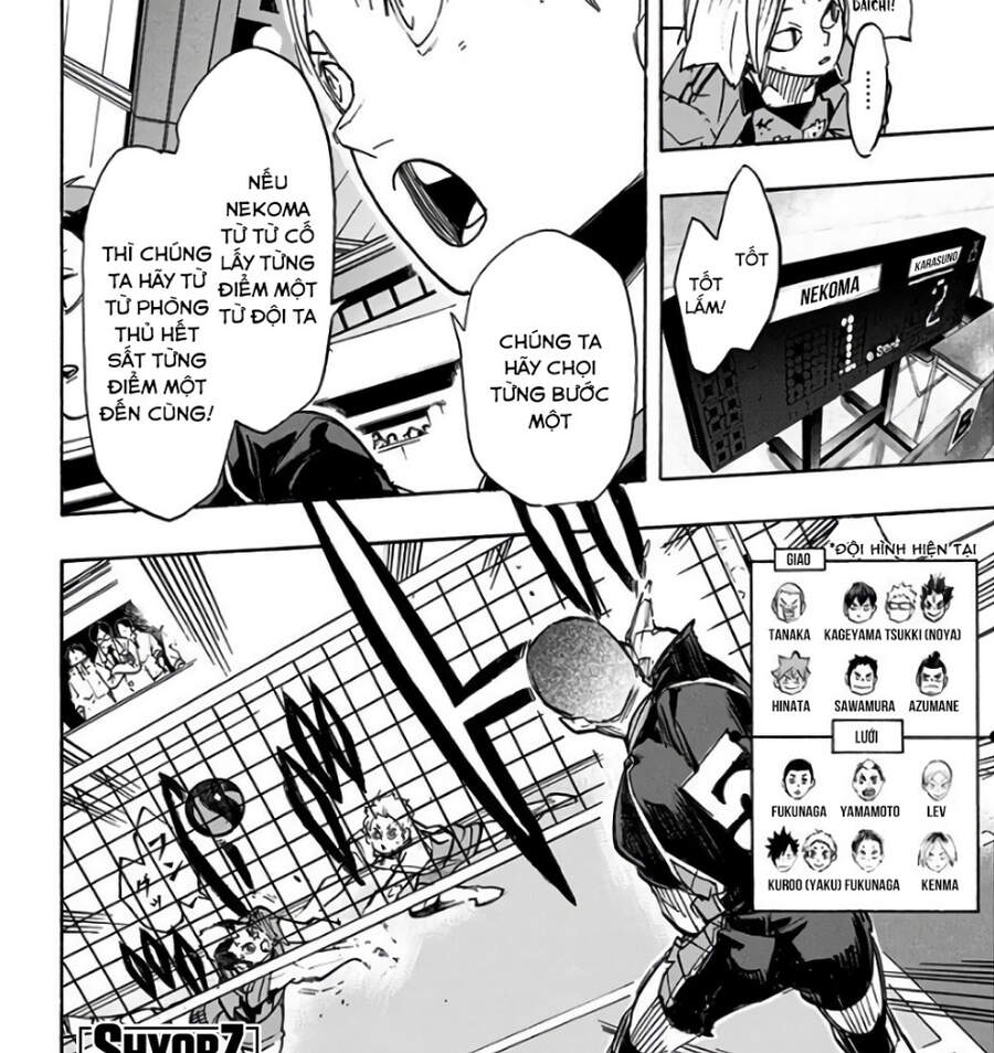 haikyuu/13