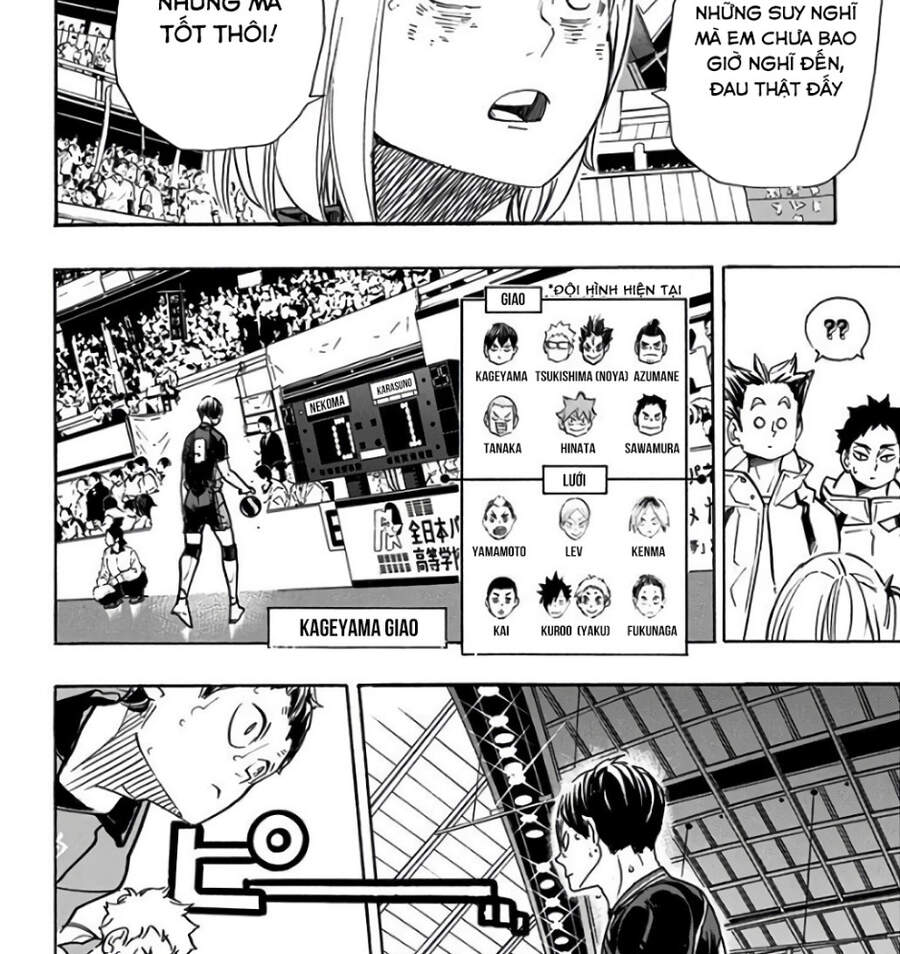 haikyuu/7