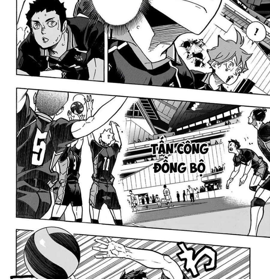 haikyuu/12