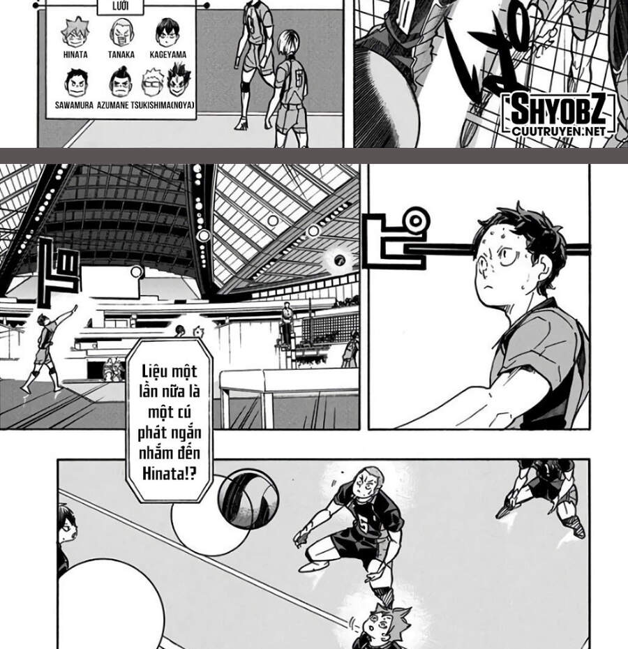 haikyuu/16