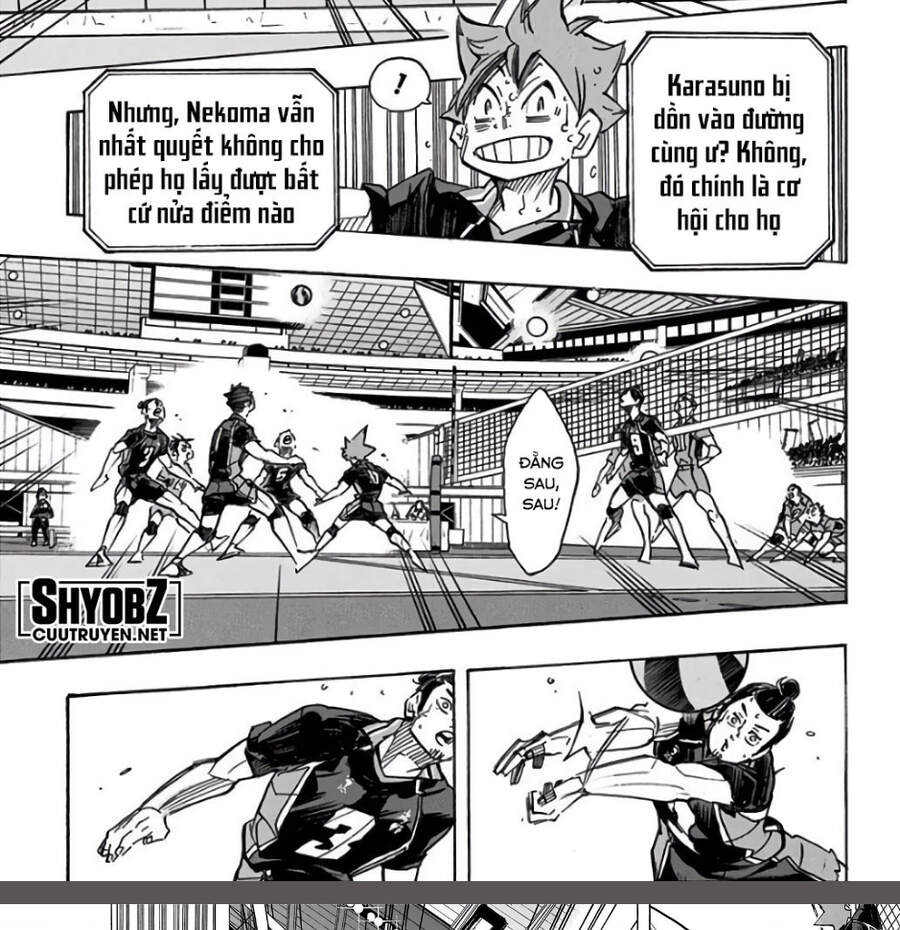 haikyuu/23