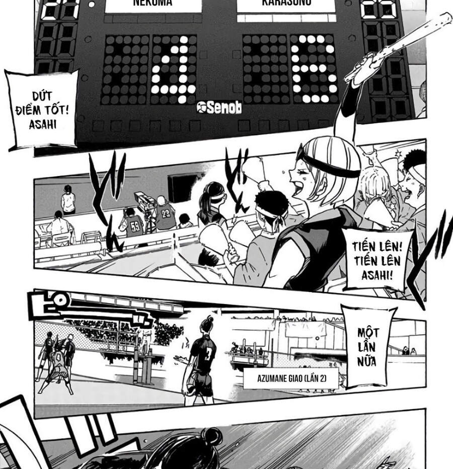 haikyuu/4