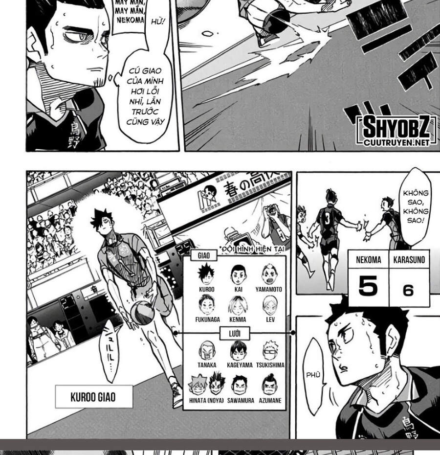 haikyuu/6