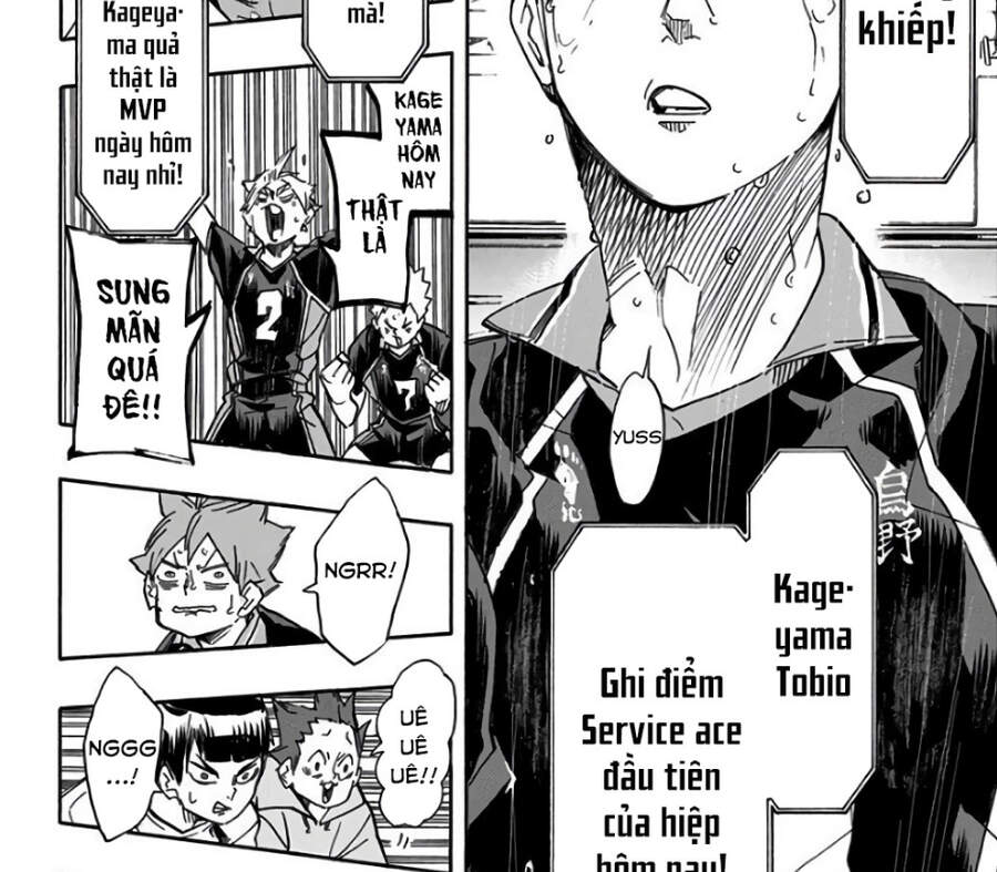 haikyuu/16