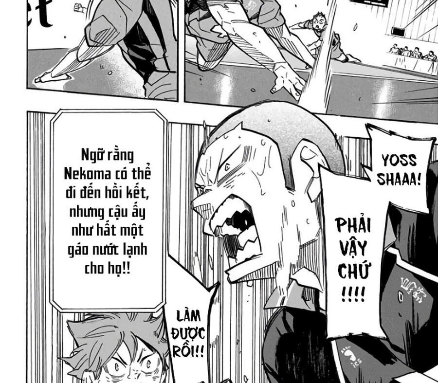 haikyuu/8