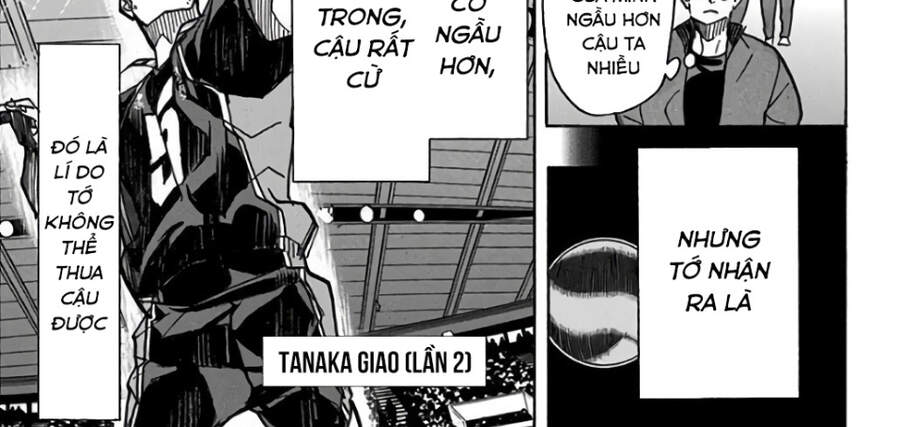 haikyuu/24