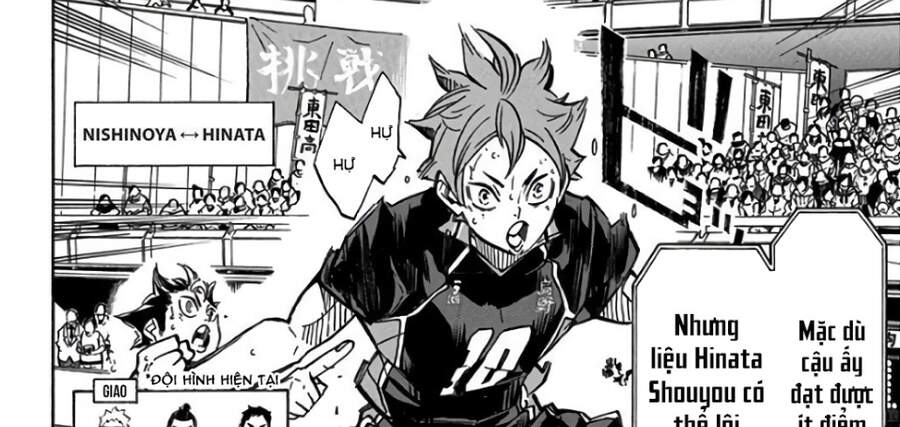 haikyuu/47