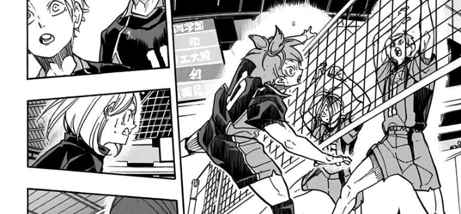 haikyuu/21