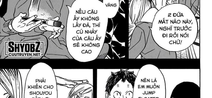 haikyuu/32