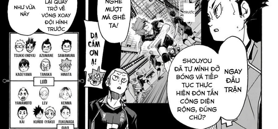 haikyuu/40