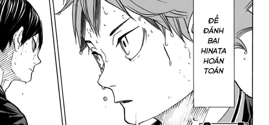 haikyuu/45