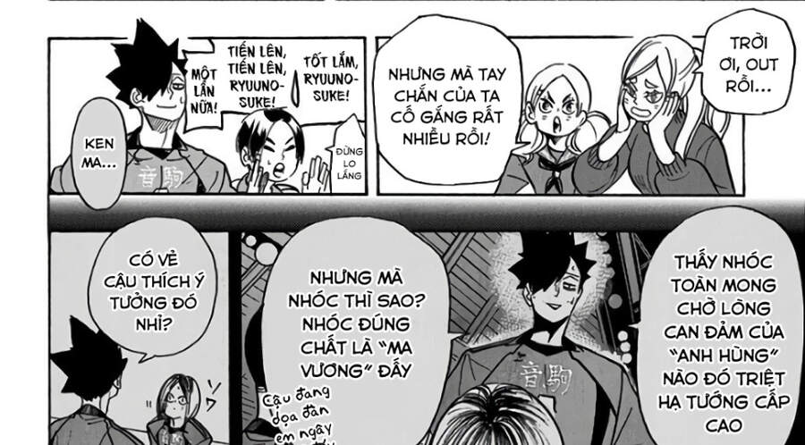 haikyuu/29