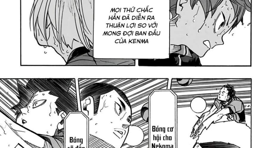 haikyuu/42