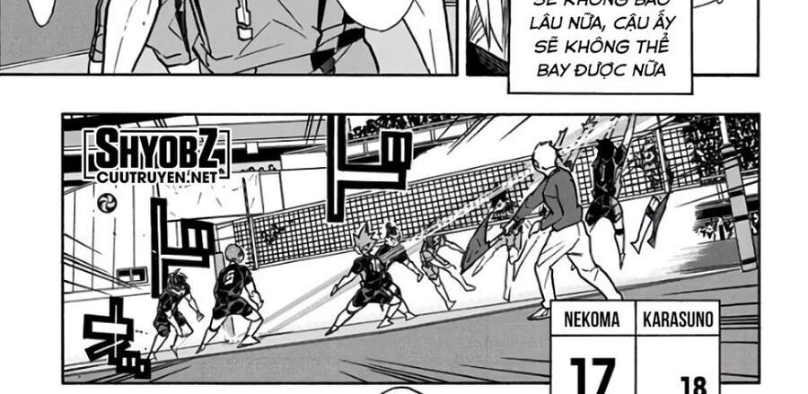 haikyuu/6