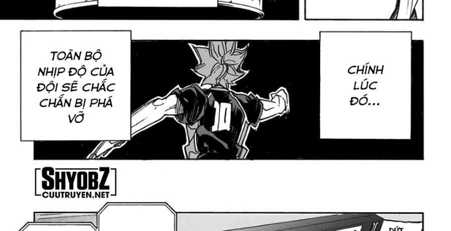 haikyuu/3