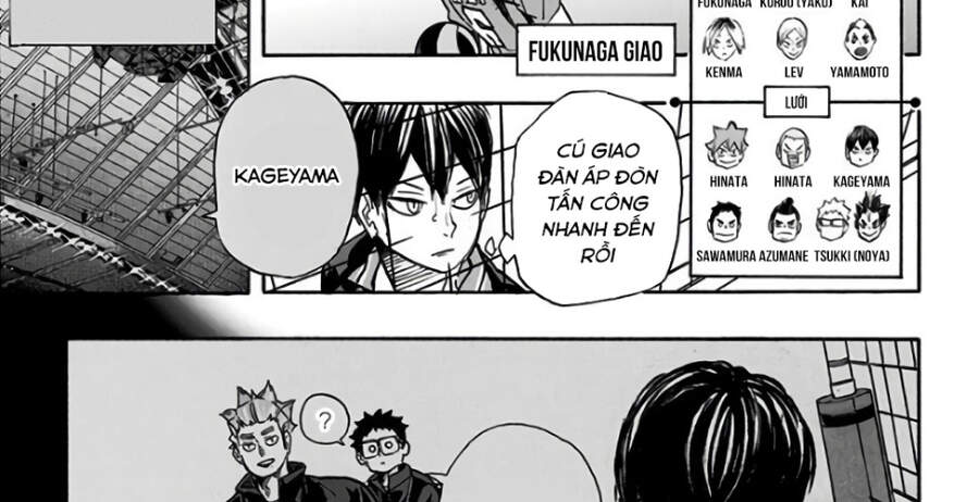 haikyuu/53