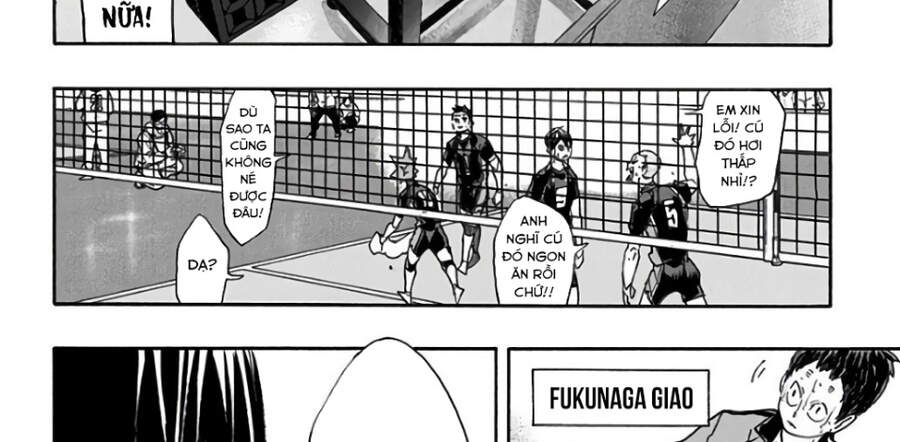 haikyuu/14