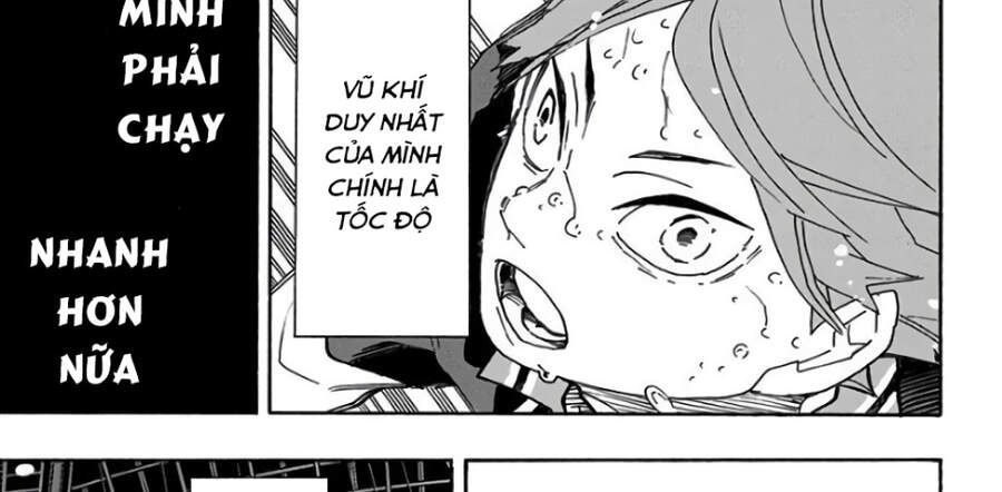 haikyuu/23