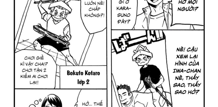 haikyuu/47