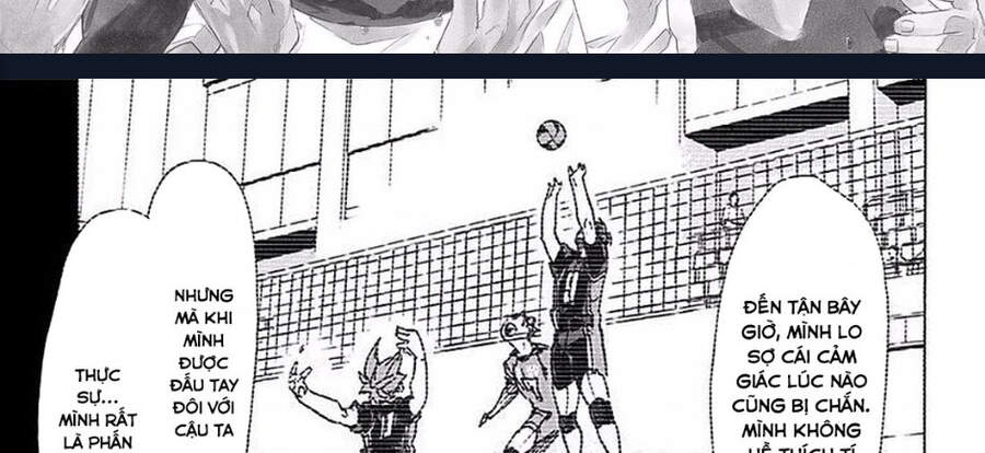 haikyuu/3