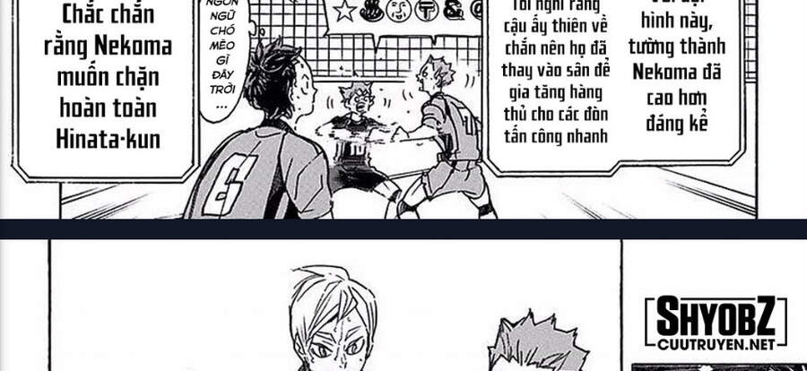 haikyuu/6