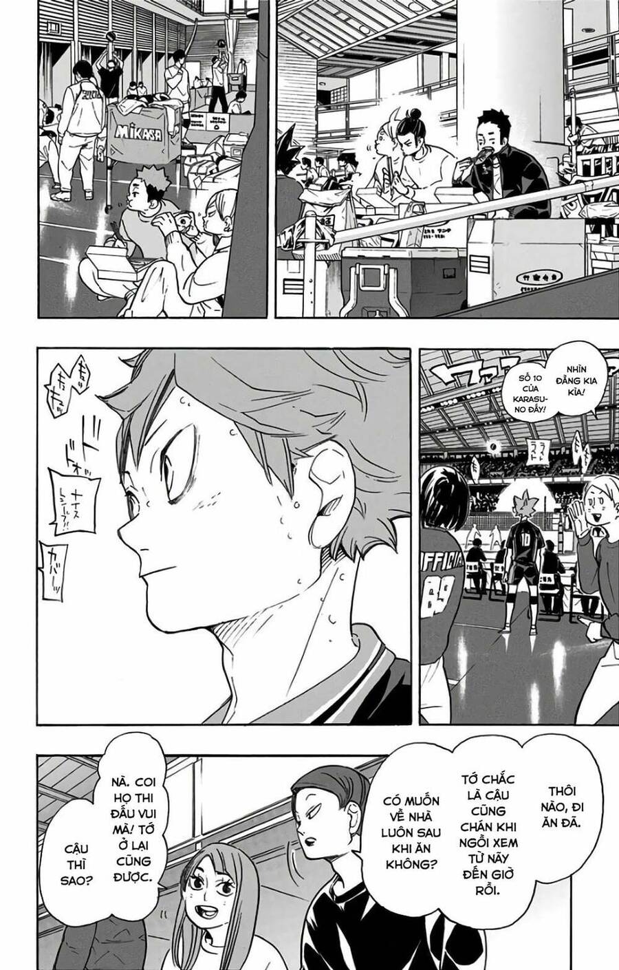 haikyuu/14