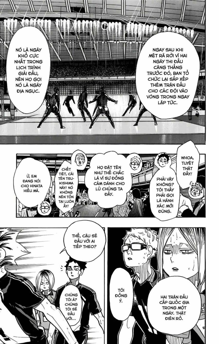 haikyuu/9