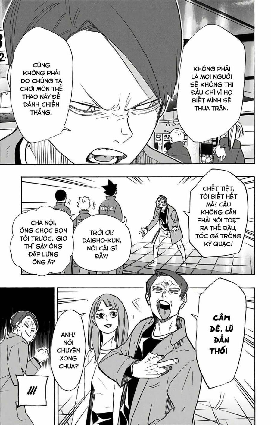 haikyuu/13