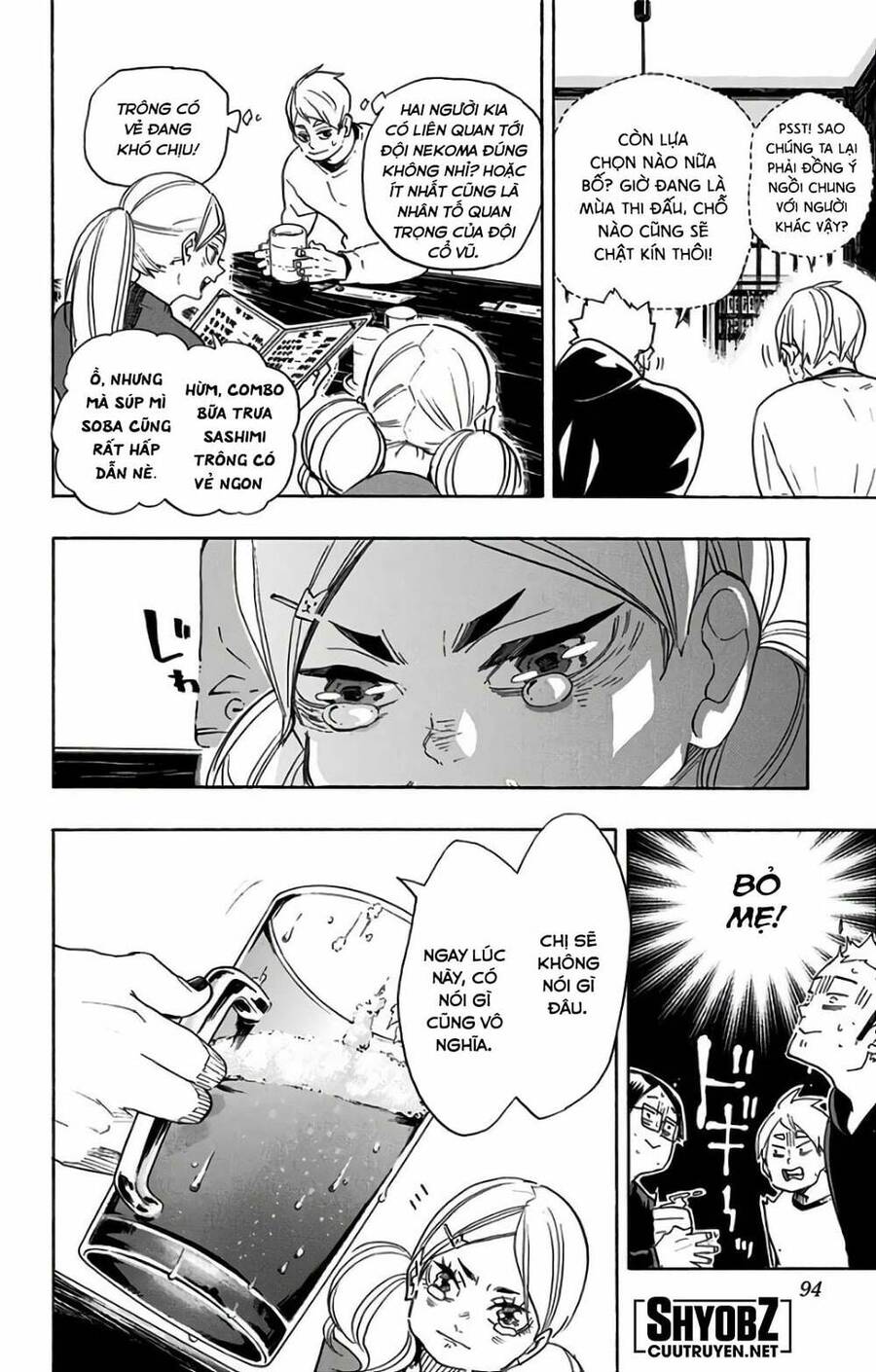 haikyuu/8