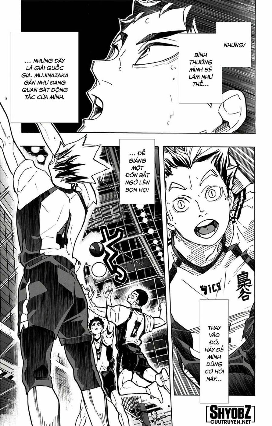 haikyuu/10