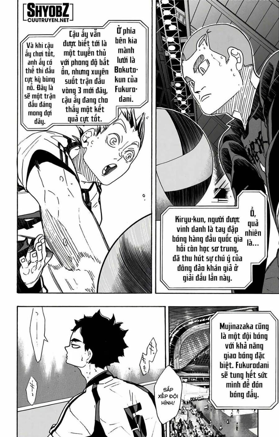 haikyuu/2