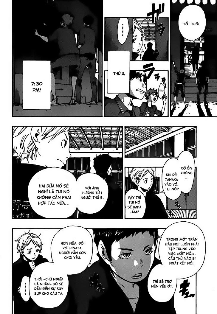 haikyuu/14