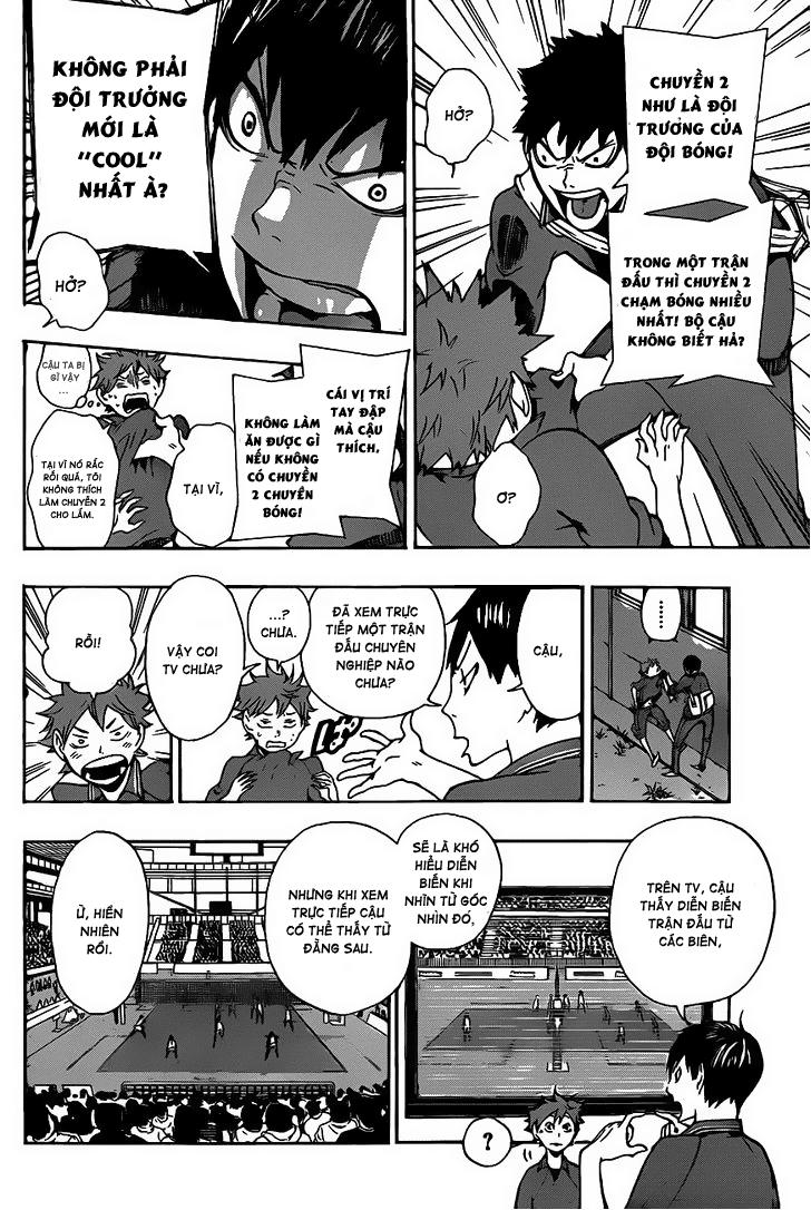 haikyuu/16