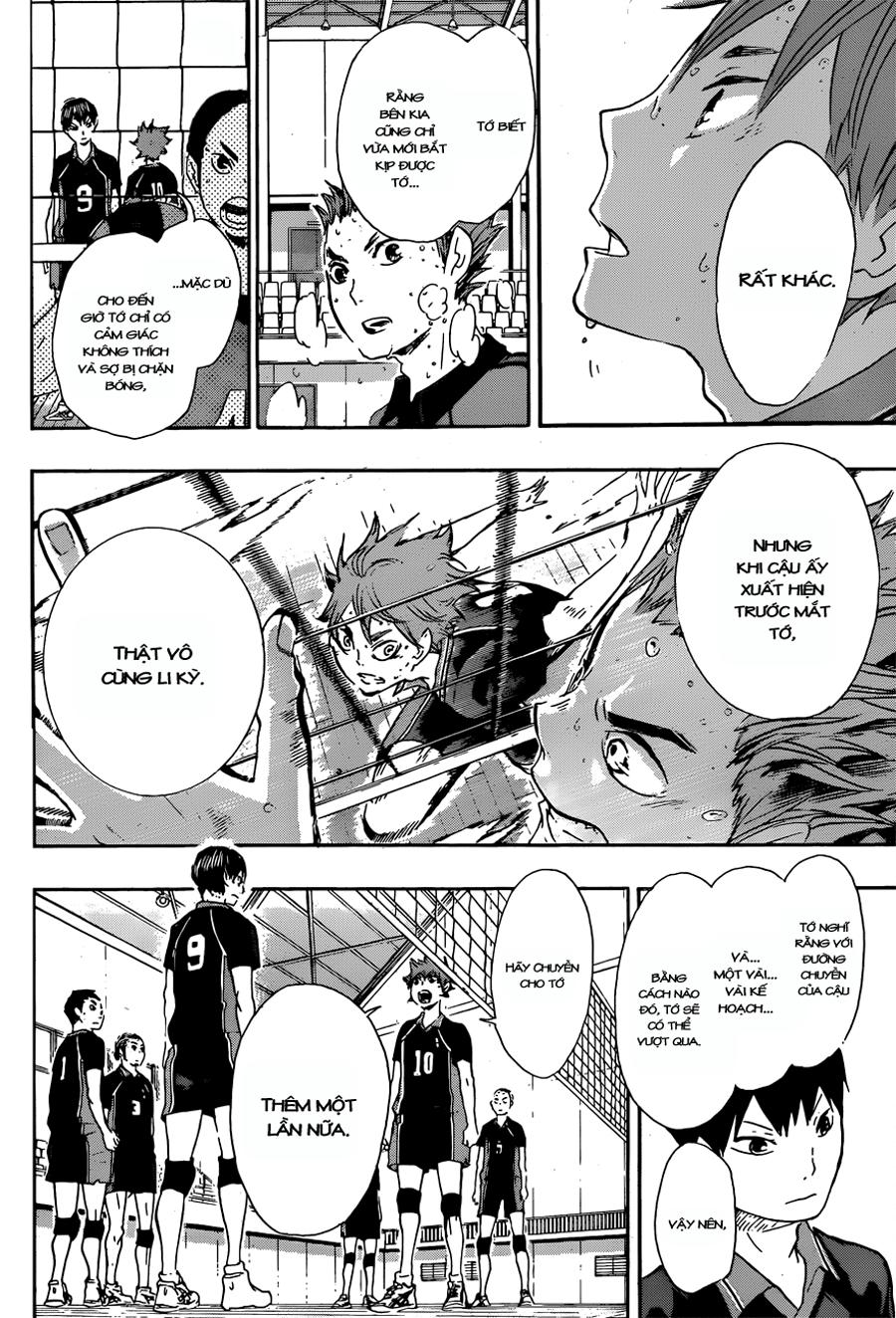 haikyuu/12