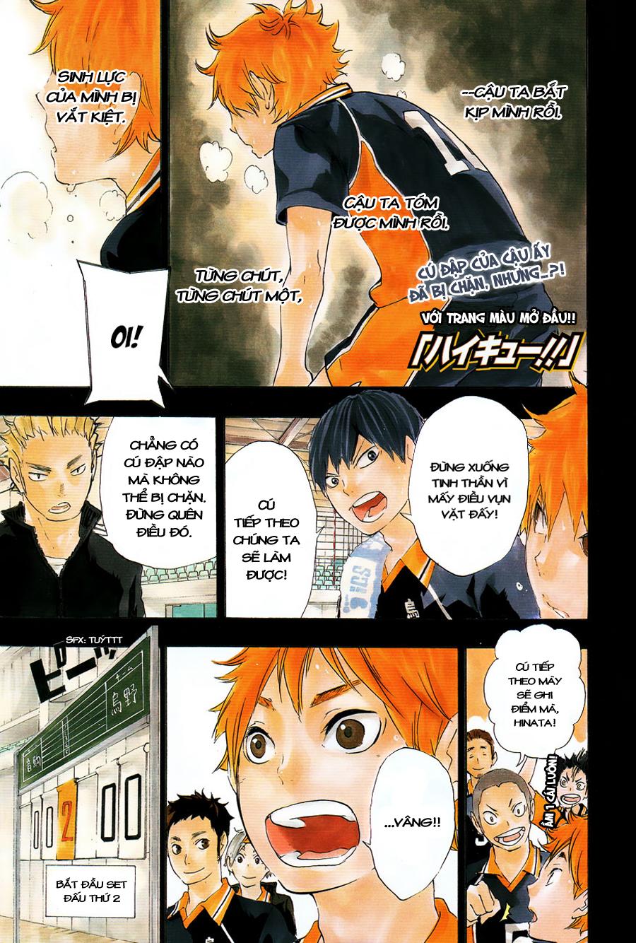 haikyuu/4