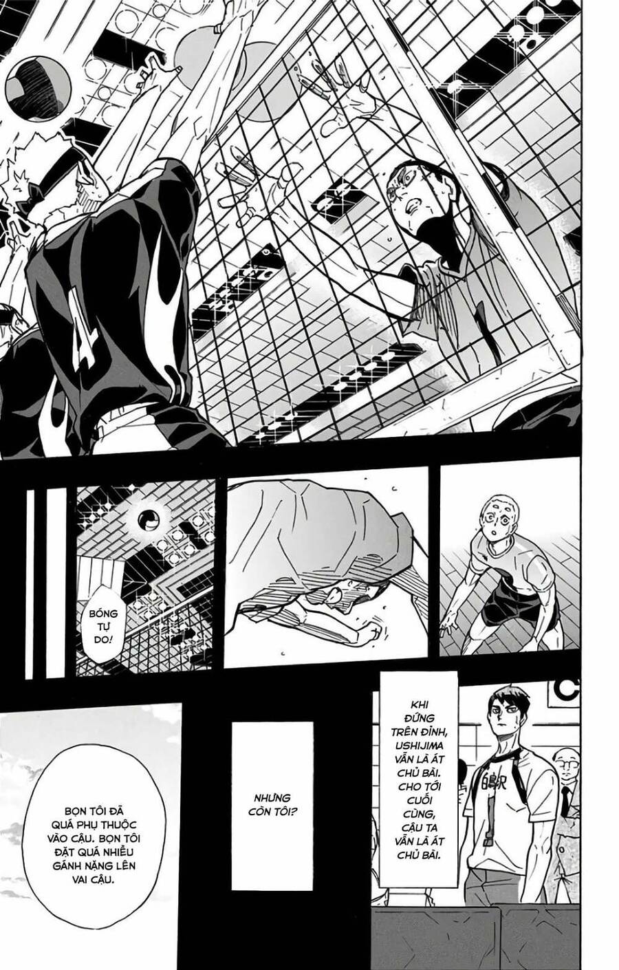 haikyuu/10