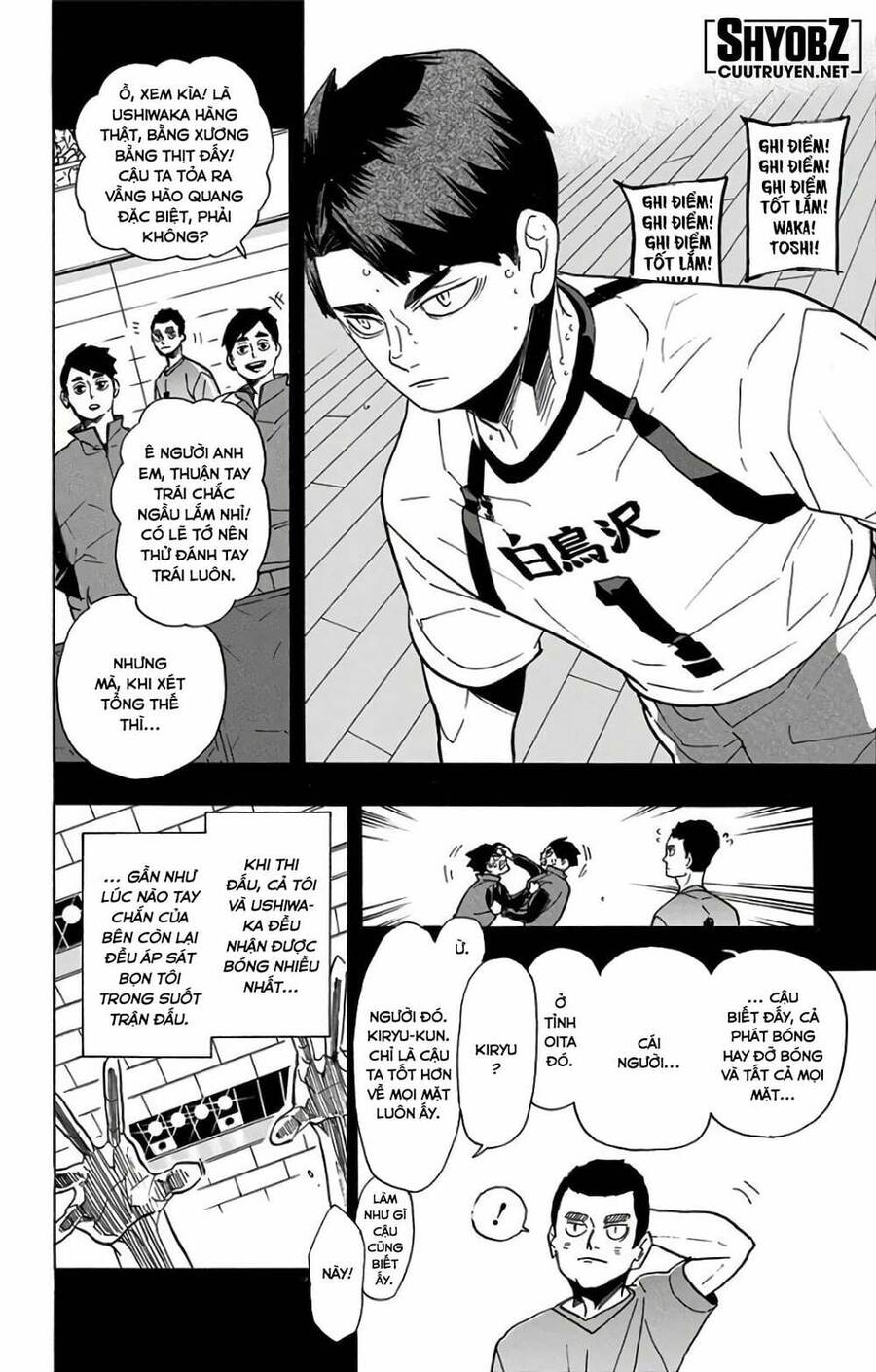 haikyuu/7