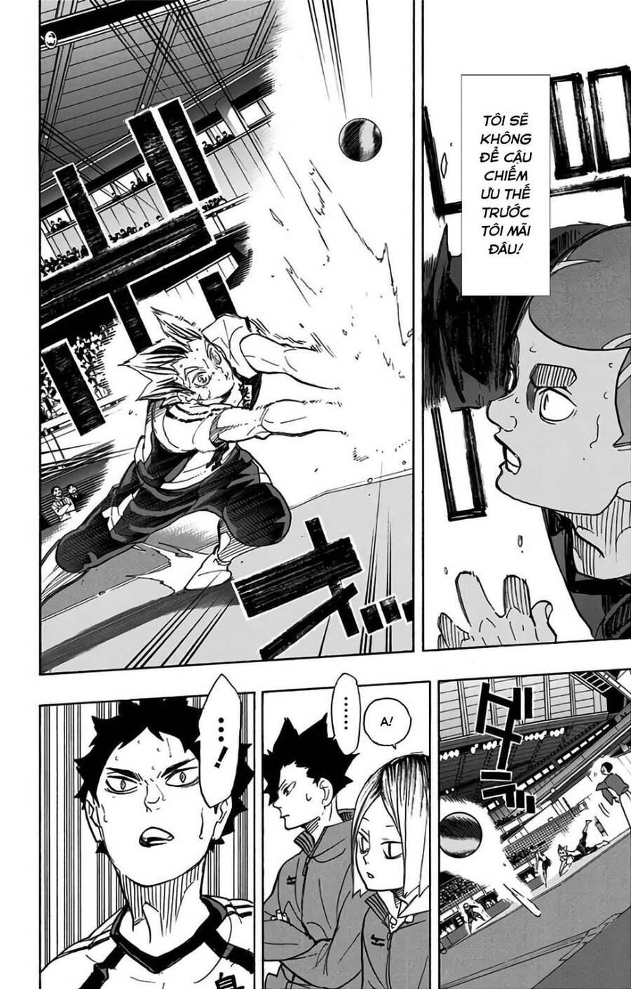 haikyuu/6