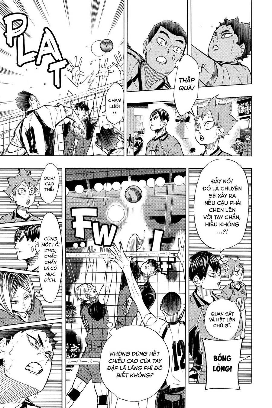 haikyuu/13