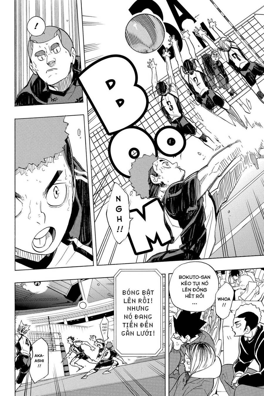 haikyuu/10