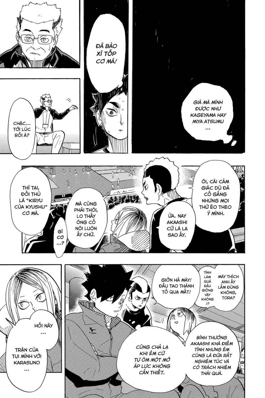 haikyuu/13