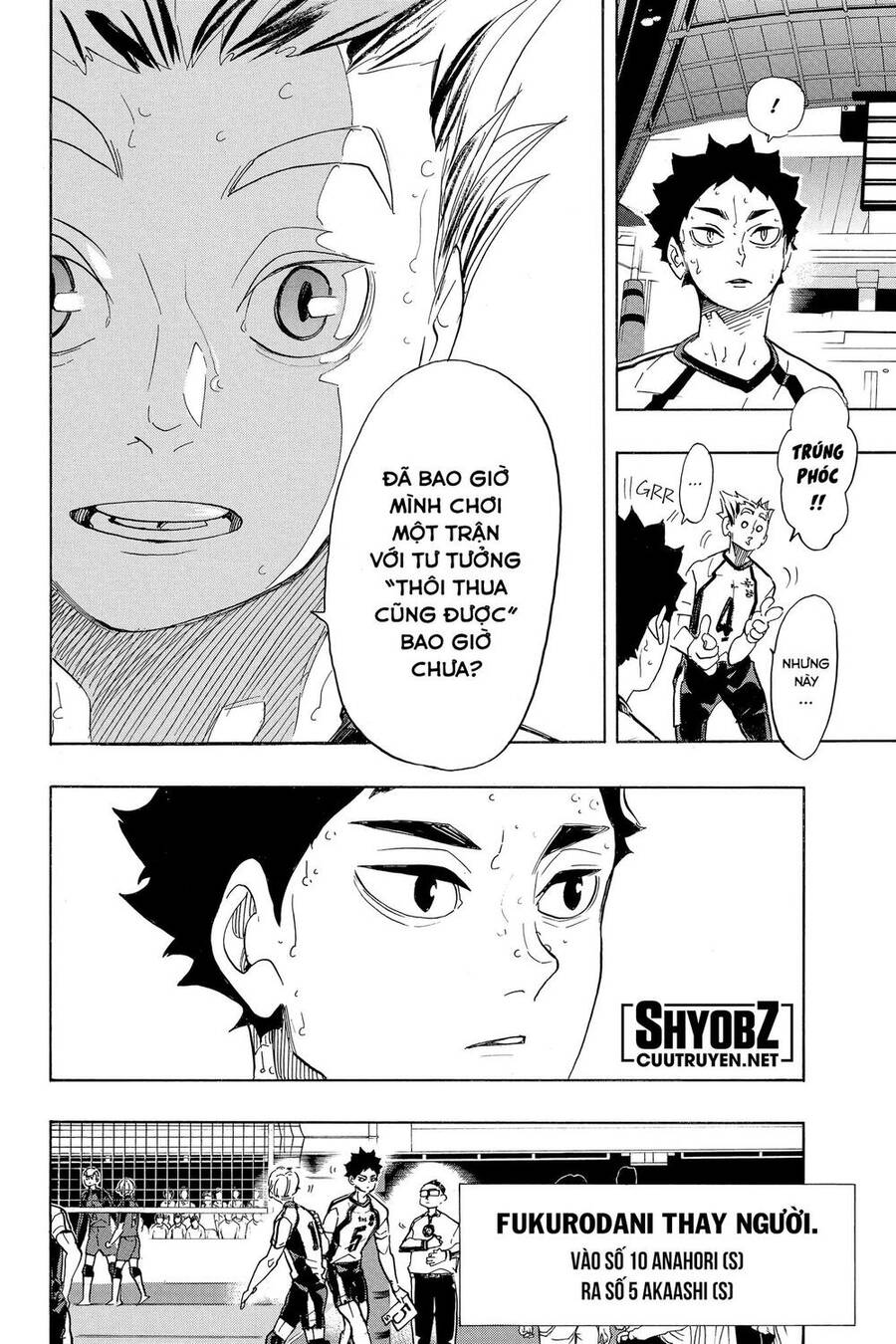 haikyuu/16