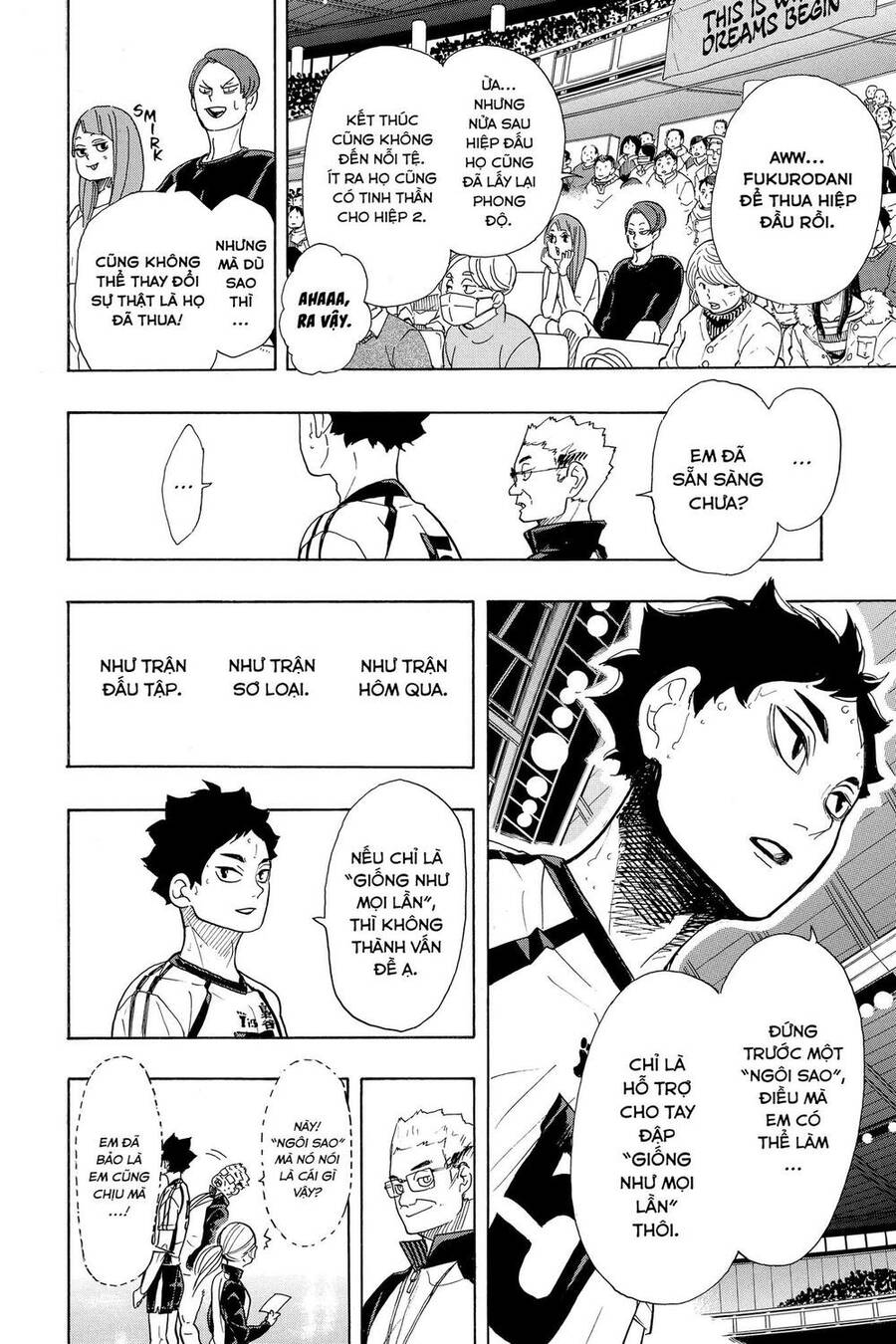 haikyuu/12