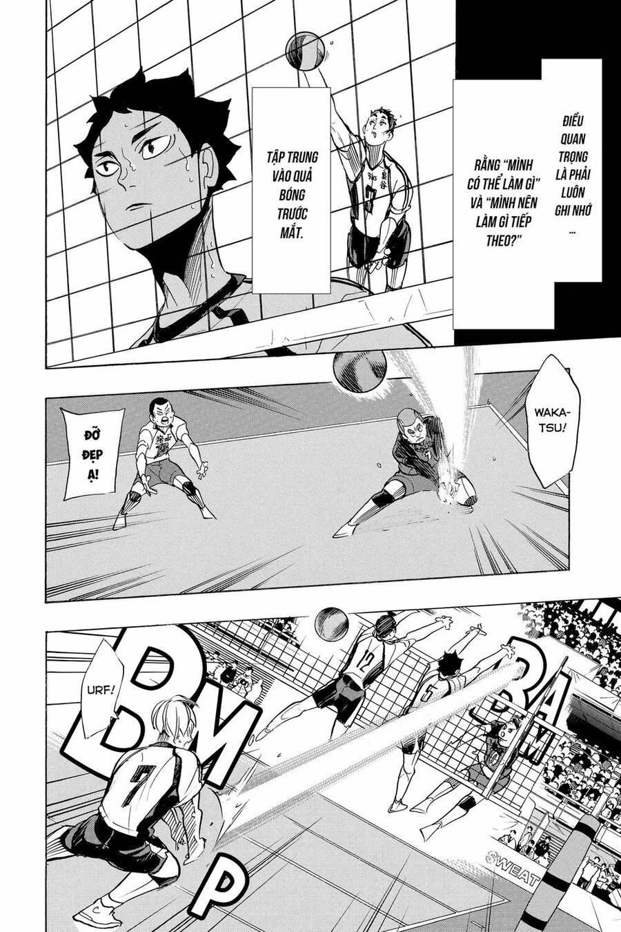 haikyuu/14