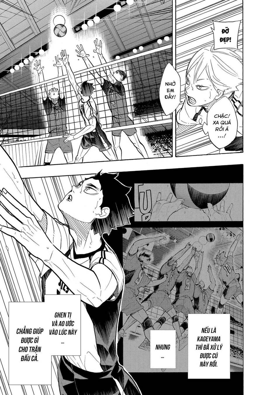 haikyuu/15